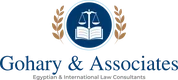 Logo der Kanzlei Gohary & Associates. Egyptian and International Law Consultants