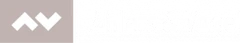 Logo der Kanzlei Ahlers & Vogel Rechtsanwälte PartG mbB